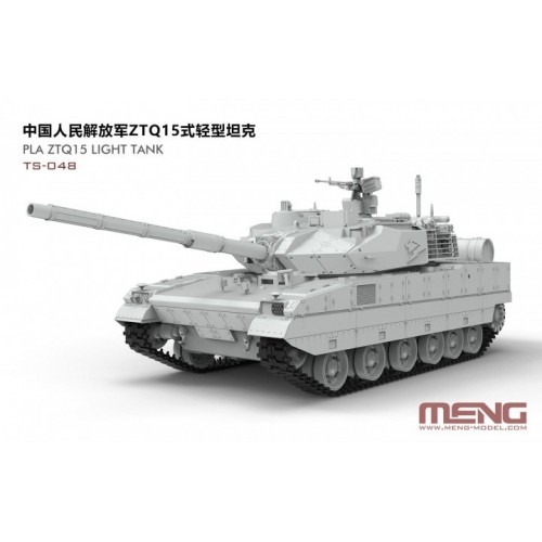CARRO DE COMBATE TZQ-15 (China) -Escala 1/35- Meng Model TS-048