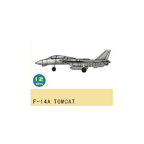 GRUMMAN F-14 A TOMCAT (6 unidades) -Escala 1/700- Trumpeter 03424