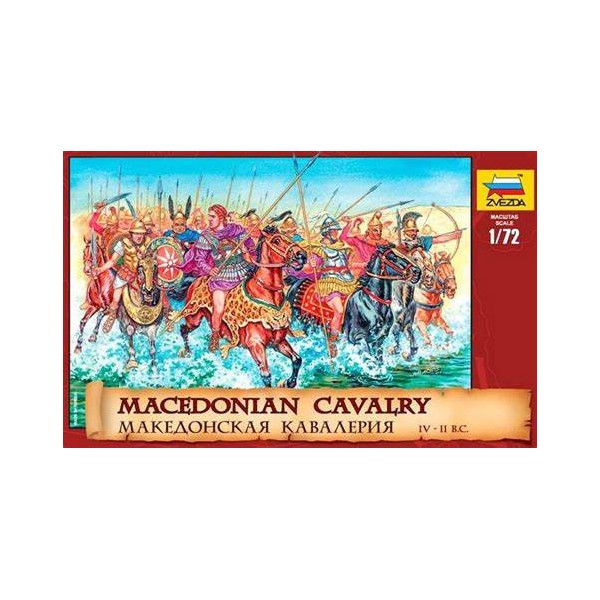 CABALLERIA MACEDONICA (Siglo IV-II A.C.) -Escala 1/72- Zvezda 8007