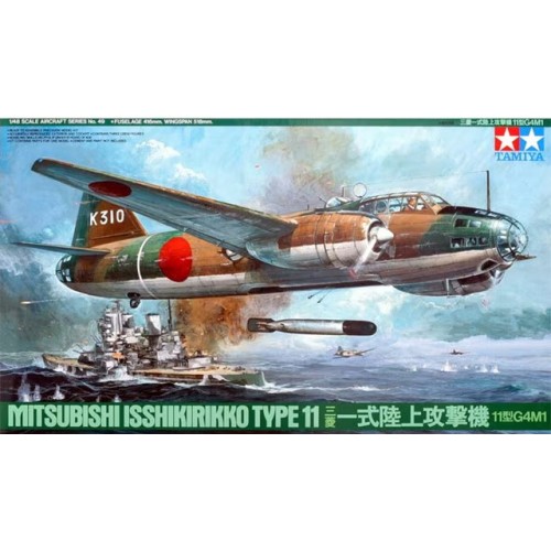 MITSUBISHI G4M1 ISSHIRIKKO Type 11 -Escala 1/48- Tamiya 61049
