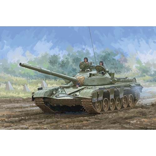 CARRO DE COMBATE T-72 M -Escala 1/35- Trumpeter 09603
