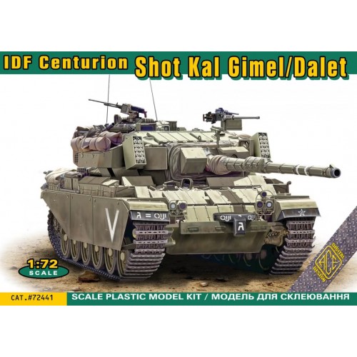 CARRO DE COMBATE CENTURION SHOT KAL GIMEL / DALET -Escala 1/72- Ace Model 72441