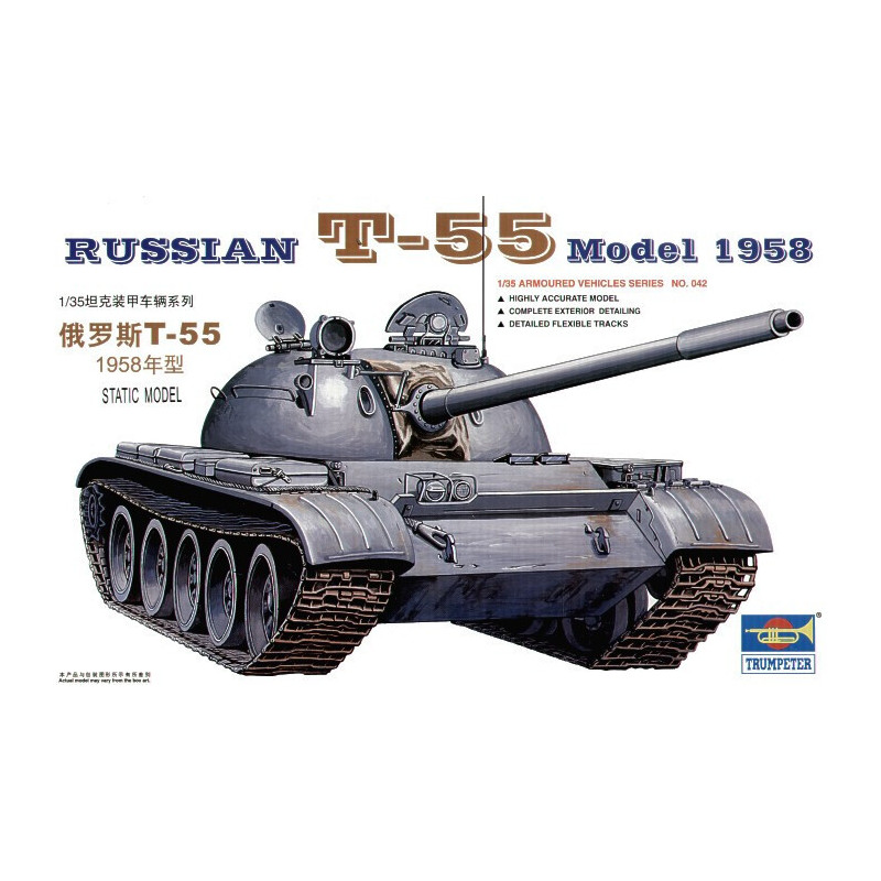 CARRO COMBATE T-55 (1958) -Escala 1/35- Trumpeter 00342 CARRO COMBATE T-55 (1958) -Escala 1/35- Trumpeter 00342