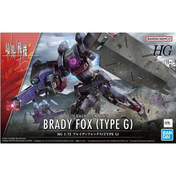 GUNDAM BRADY FOX (Type G) -Escala 1/72- Bandai 65092
