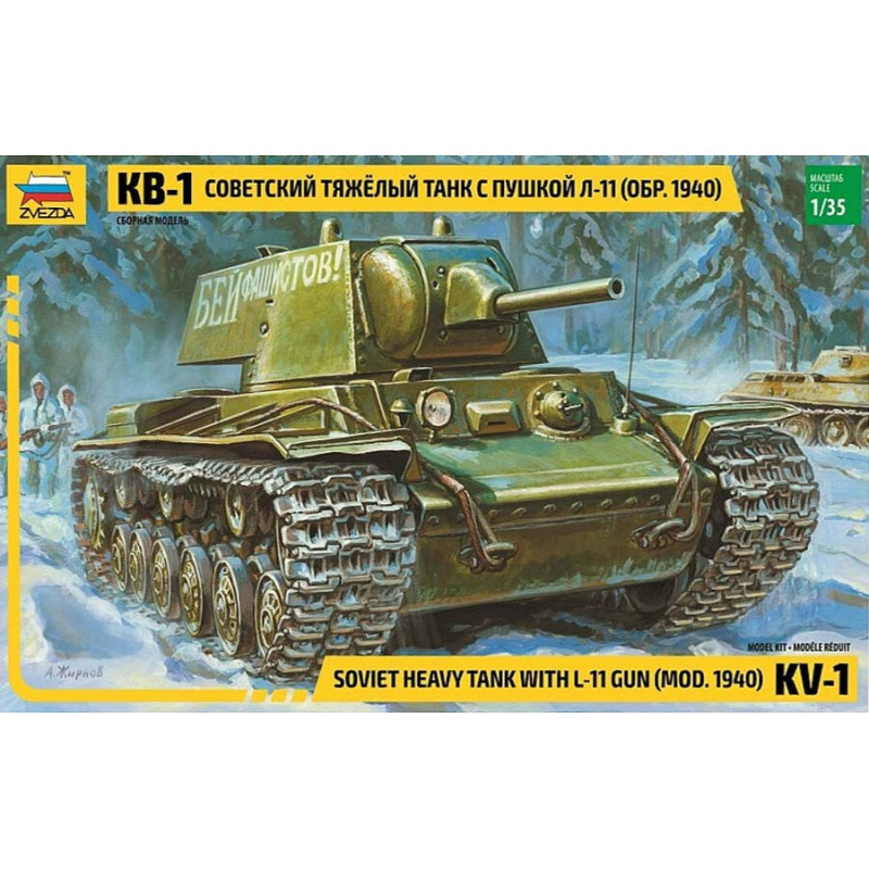 CARRO DE COMBATE KV-1 (L-11) Mod.1940 -Escala 1/35- Zvezda 3624 CARRO DE COMBATE KV-1 (L-11) Mod.1940 -Escala 1/35- Zvezda 3624