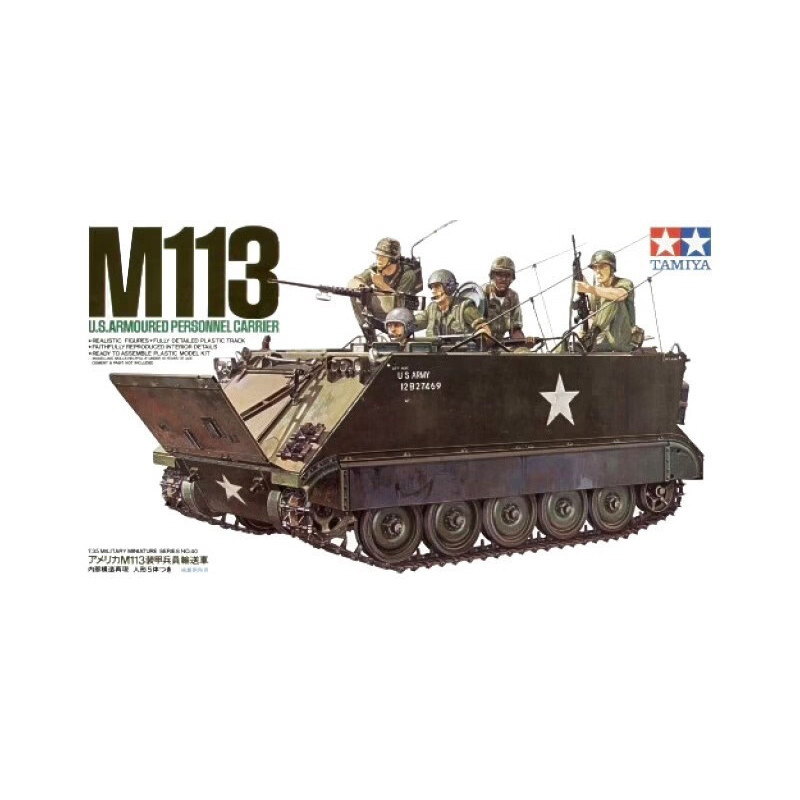 TRANSPORTE DE TROPAS M-113 A1 TRANSPORTE DE TROPAS M-113 A1