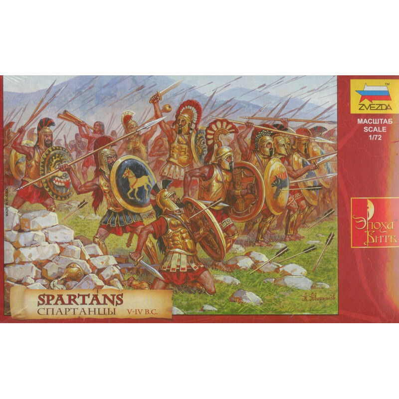 SPARTANOS (Siglo V - VI A. C.) 1/72 SPARTANOS (Siglo V - VI A. C.) 1/72