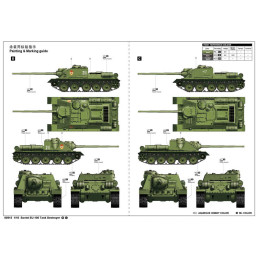 CAZACARROS SU-100 -Trumpeter 1/16- Trumpeter 00915 CAZACARROS SU-100 -Trumpeter 1/16- Trumpeter 00915