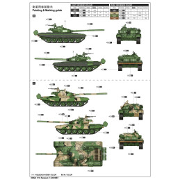 CARRO DE COMBATE T-72 B - Trumpeter 00924 CARRO DE COMBATE T-72 B - Trumpeter 00924
