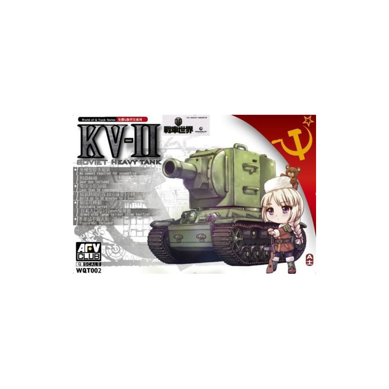 Q-SERIE KV-II - AFV WQT002 Q-SERIE KV-II - AFV WQT002