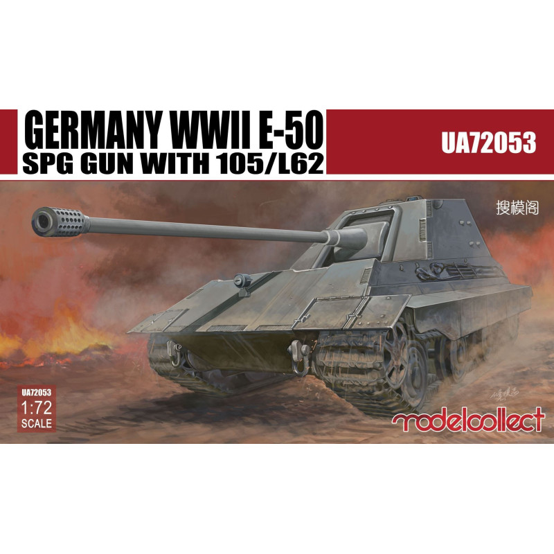 CAÑON DE ASALTO E-50 (105/L62) 1/72 Modelcollect UA72053 CAÑON DE ASALTO E-50 (105/L62) 1/72 Modelcollect UA72053