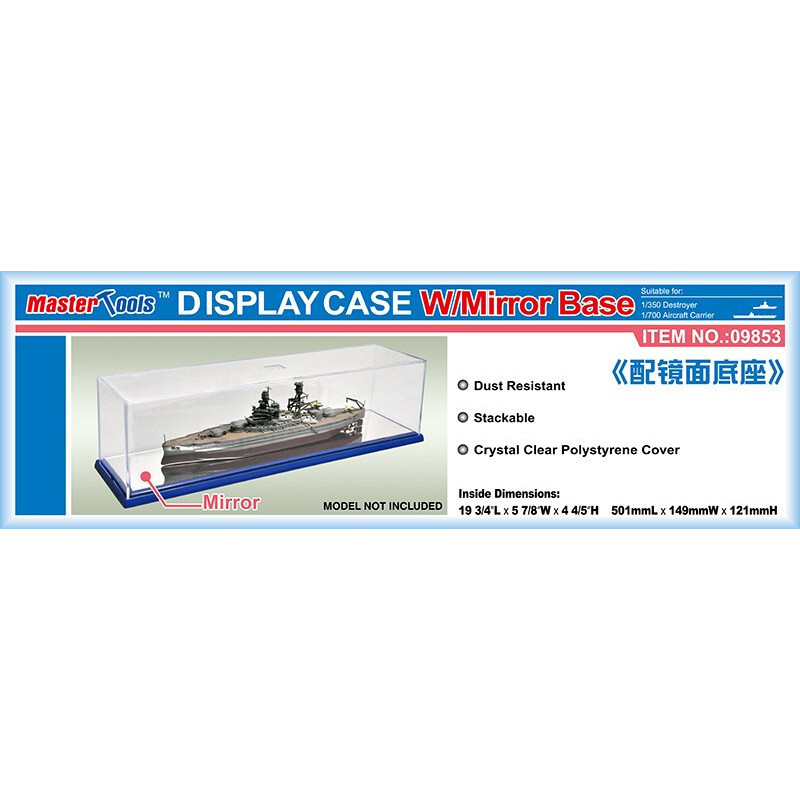 VITRINA PLASTICO CON ESPEJO (501 x 149 x 121 mm) TRUMPETER 09853 VITRINA PLASTICO CON ESPEJO (501 x 149 x 121 mm) TRUMPETER 09853