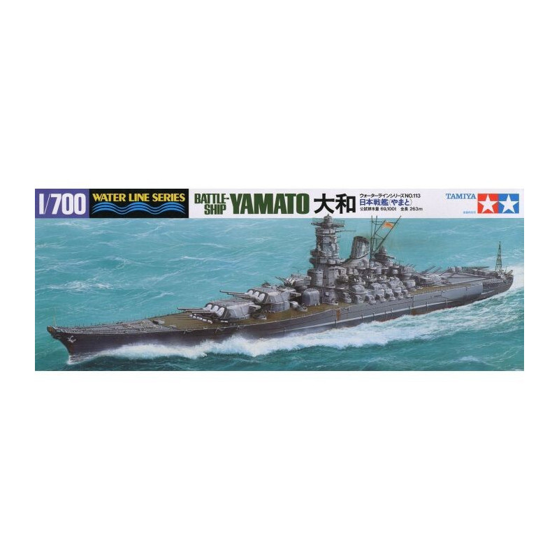 ACORAZADO YAMATO 1/700