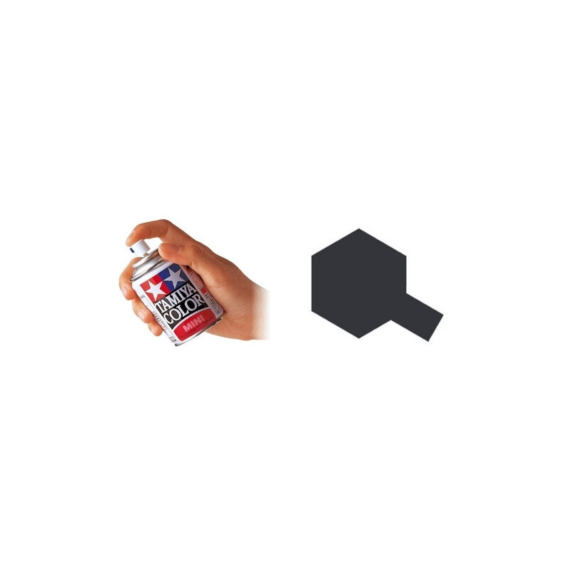 SPRAY ESMALTE TS-67 GRIS ARSENAL SASEBO SPRAY ESMALTE TS-67 GRIS ARSENAL SASEBO