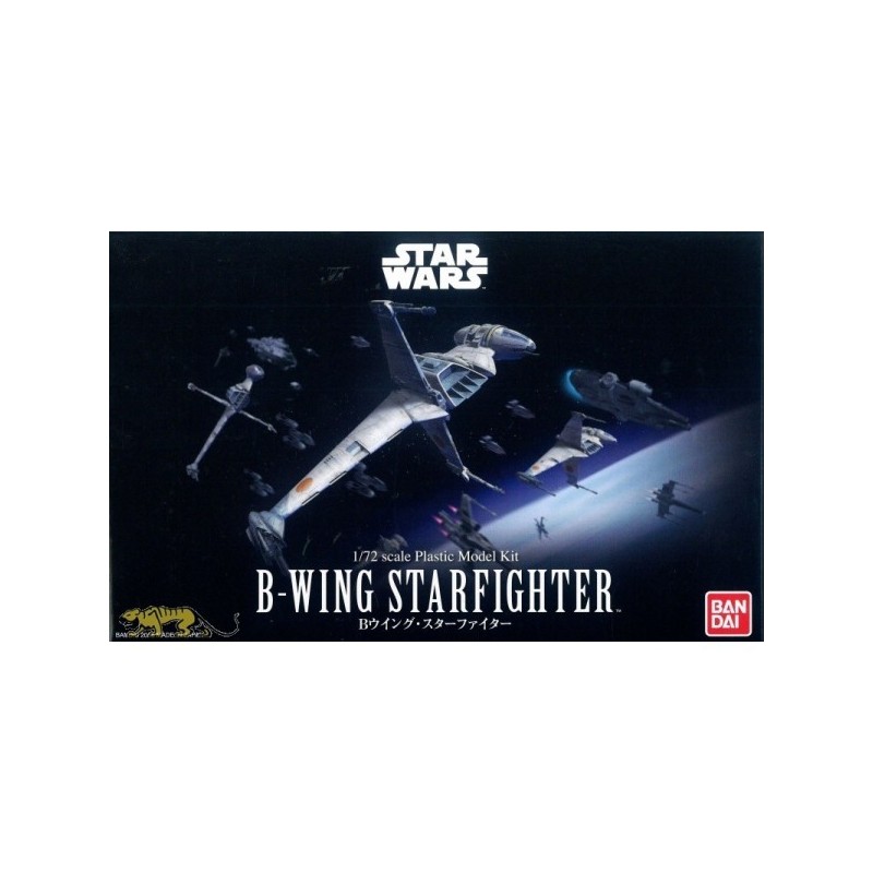 STAR WARS: B-WING STARFIGHTER -Escala 1/72- Bandai 0230456 STAR WARS: B-WING STARFIGHTER -Escala 1/72- Bandai 0230456