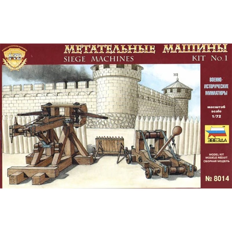 MAQUINAS DE ASEDIO MEDIEVALES Nº 1 -Escala 1/72- Zvezda 8014 MAQUINAS DE ASEDIO MEDIEVALES Nº 1 -Escala 1/72- Zvezda 8014