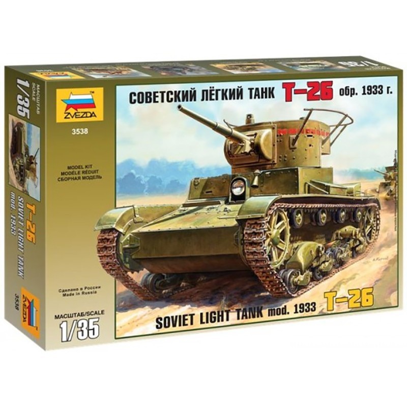 CARRO DE COMBATE T-26 B Mod. 1933 -Escala 1/35- Zvezda 3538 CARRO DE COMBATE T-26 B Mod. 1933 -Escala 1/35- Zvezda 3538