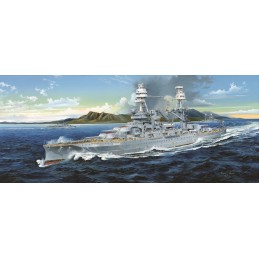 ACORAZADO U.S.S. ARIZONA BB-39 1.941 1/200 - Trumpeter 03701 ACORAZADO U.S.S. ARIZONA BB-39 1.941 1/200 - Trumpeter 03701