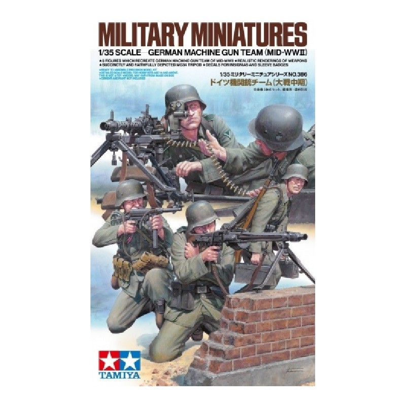 EQUIPO DE AMETRALLADORA ALEMAN -Escala 1/35- Tamiya 35386