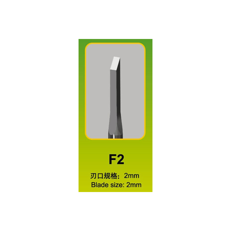 FORMON PARA MODELISMO F2 (2 x 2 mm) FORMON PARA MODELISMO F2 (2 x 2 mm)