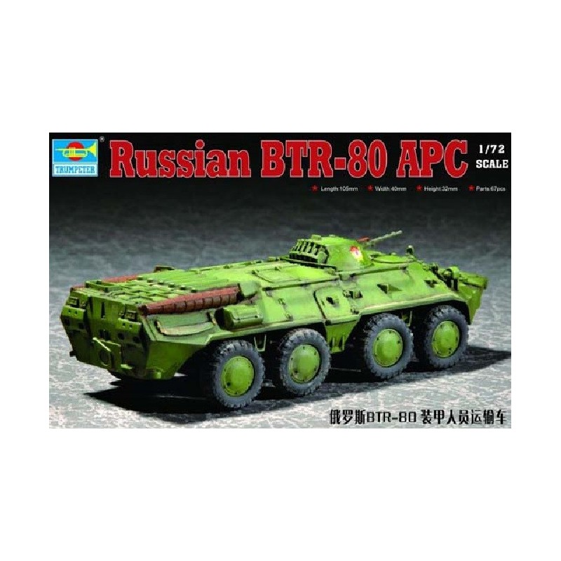 TRANSPORTE DE TROPAS BTR-80 -Escala 1/72- Trumpeter 07267 TRANSPORTE DE TROPAS BTR-80 -Escala 1/72- Trumpeter 07267