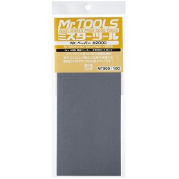 PAPEL DE LIJA GRANO 2000 (4 unidades) - Mr. Hobby MT309