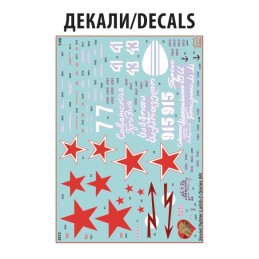 LAVOCHKIN LAGG-3 (Series 66) -Escala 1/48- Zvezda 4833