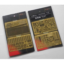 SET FOTOGRABADOS ACORAZADO RICHELIEU -Escala 1/700- FlyHawk 700080 SET FOTOGRABADOS ACORAZADO RICHELIEU -Escala 1/700- FlyHawk 700080