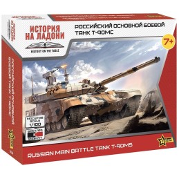 CARRO DE COMBATE T-90MS - ESCALA 1/100 - ZVEZDA 7434