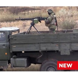 CAMION ZIL-131 & AMETRALLADORA DShKMd "Ukrania" -Escala 1/35- ICM 35017 CAMION ZIL-131 & AMETRALLADORA DShKMd "Ukrania" -Escala 1/35- ICM 35017
