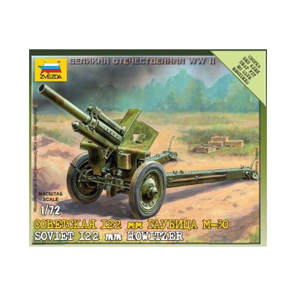 OBUS M-30 (122 mm) - ESCALA 1/72- Zvezda 6122
