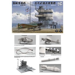 SECCION PORTAAVIONES AKAGI & NAKAJIMA B5N2 KATE -Escala 1/35- Border Model BSF-001