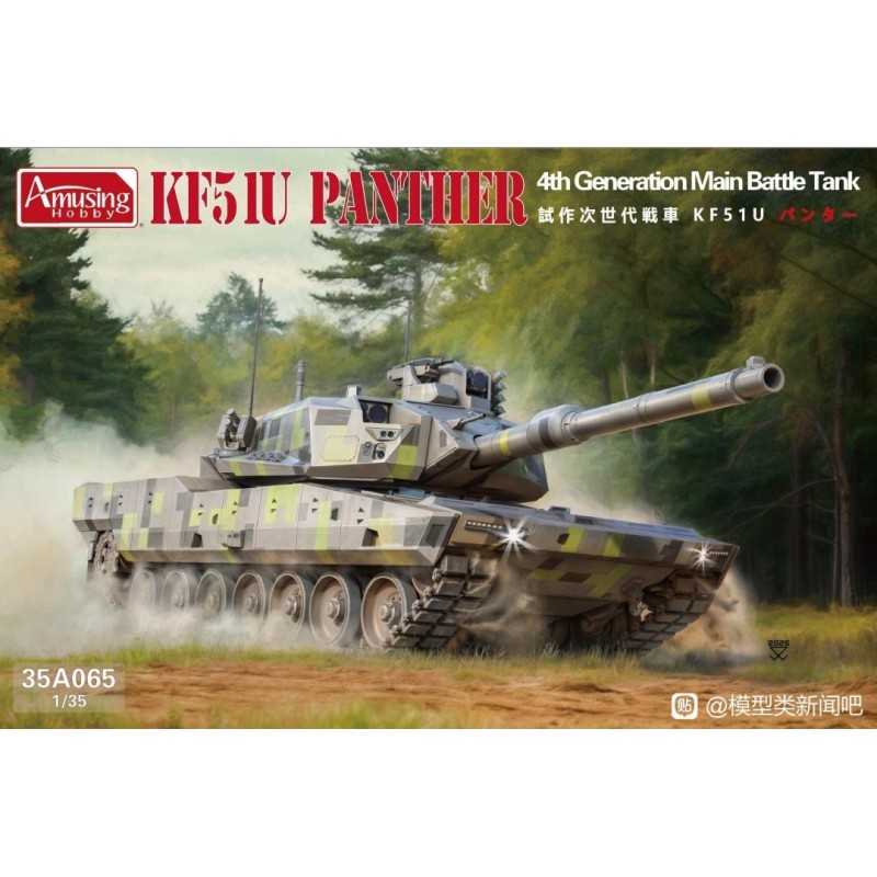 CARRO DE COMBATE KF51-U -Escala 1/35- Amusing Hobby 35A065