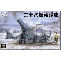 OBUS 280 mm IJA 1905 -Escala 1/35- Border Model BT-030