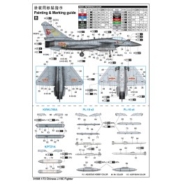 CHENGDU J-10C VIGOROUS DRAGON -Escala 1/72- Trumpeter 01698