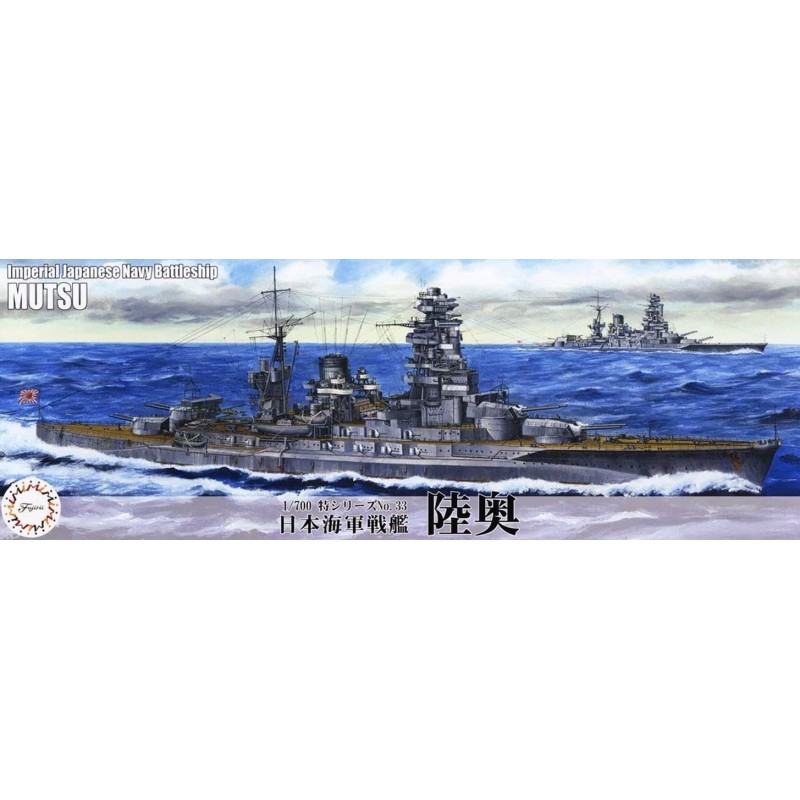 ACORAZADO MUTSU -Escala 1/700- Fujimi 433806 ACORAZADO MUTSU -Escala 1/700- Fujimi 433806