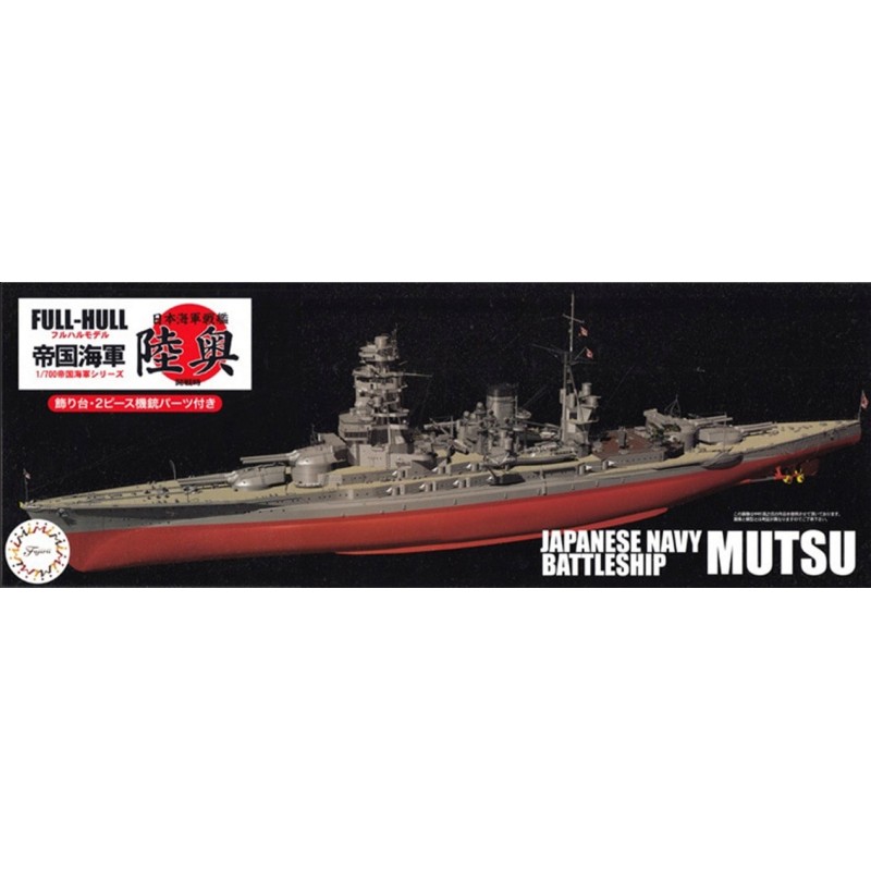 ACORAZADO MUTSU -Escala 1/700- Fujimi 451794 ACORAZADO MUTSU -Escala 1/700- Fujimi 451794