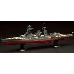 ACORAZADO MUTSU -Escala 1/700- Fujimi 451794 ACORAZADO MUTSU -Escala 1/700- Fujimi 451794