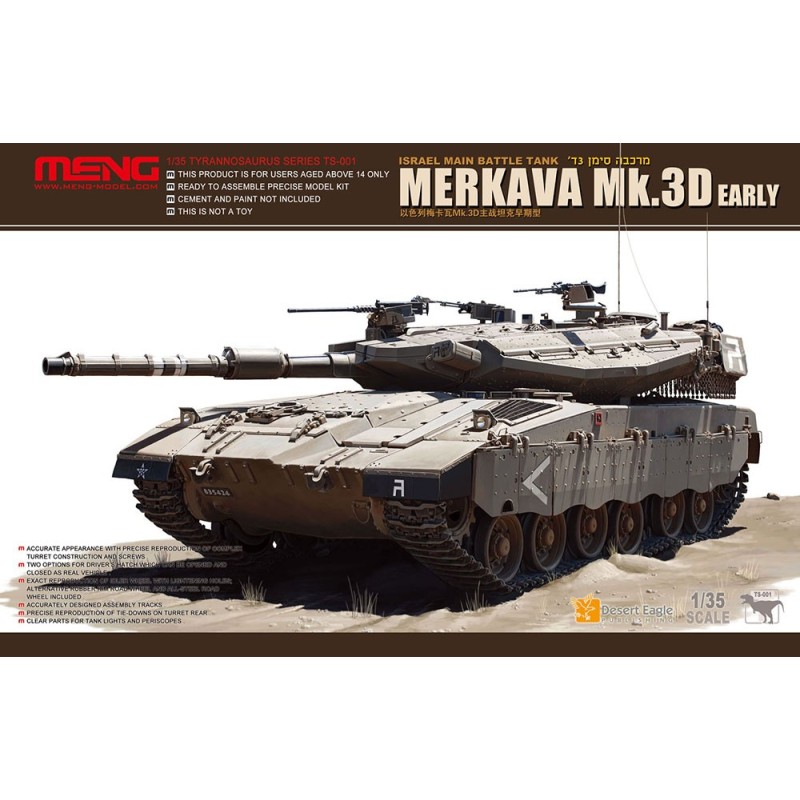 CARRO DE COMBATE MERKAVA MK.IIID EARLY - ESCALA 1/35 - MENG TS001