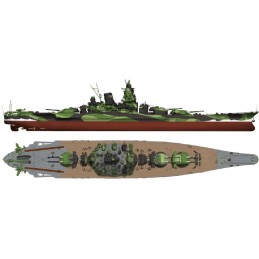 ACORAZADO YAMATO -Escala 1/350- VERY FIRE 350908-DLX ACORAZADO YAMATO -Escala 1/350- VERY FIRE 350908-DLX