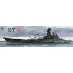 ACORAZADO YAMATO -Escala 1/350- VERY FIRE 350908-DLX ACORAZADO YAMATO -Escala 1/350- VERY FIRE 350908-DLX