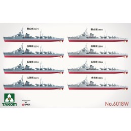 DESTRUCTOR Type 07 ANSHAN -Escala 1/350- Takom 6018 DESTRUCTOR Type 07 ANSHAN -Escala 1/350- Takom 6018