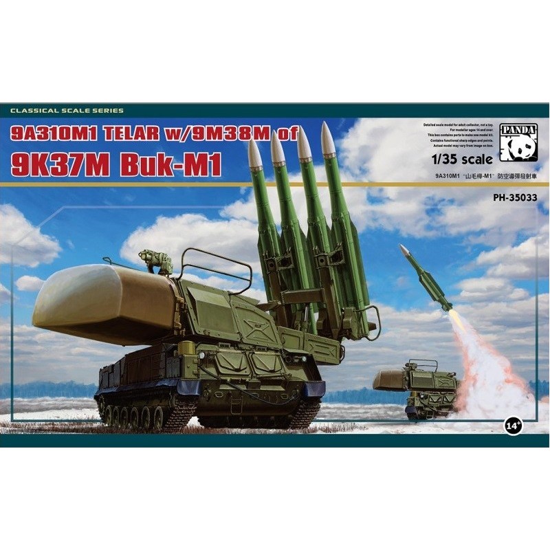 SISTEMA ANTIAEREO 9A310M1 TELAR & 9M38M - 9K37M Buk-M1 -Escala 1/35- P