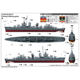 DESTRUCTOR U.S.S. Fletcher DD-445 -Escala 1/200- Trumpeter 03723