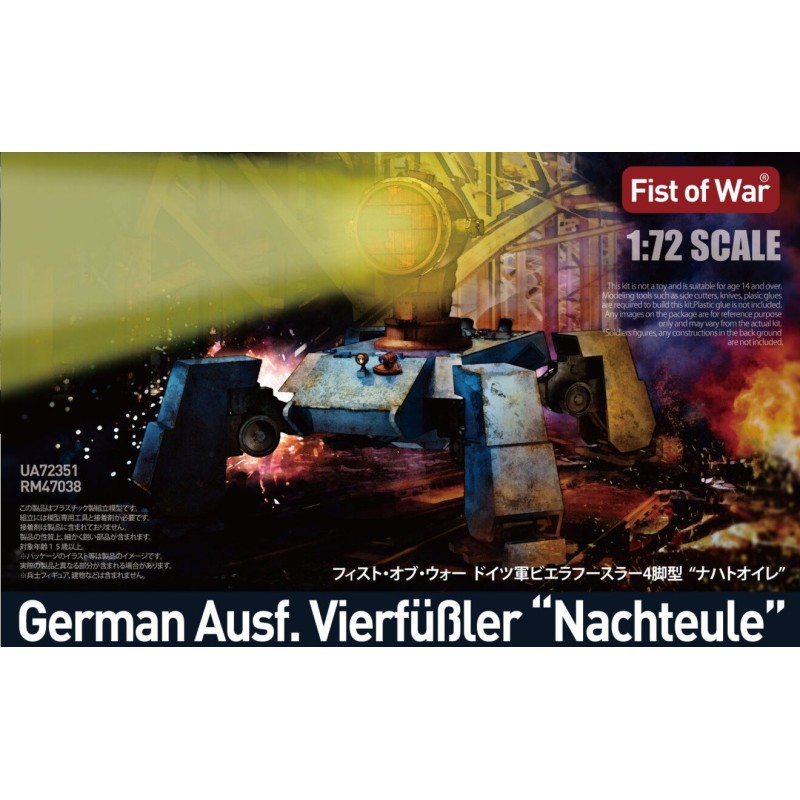 Fist of War:  VIERFUBLER NACHTEULE -Escala 1/72- Modelcollect UA72351