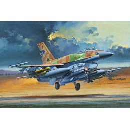 GENERAL DYNAMICS F-16I Fighting Falcon "SUFA"  -Escala 1/32- Academy 12105