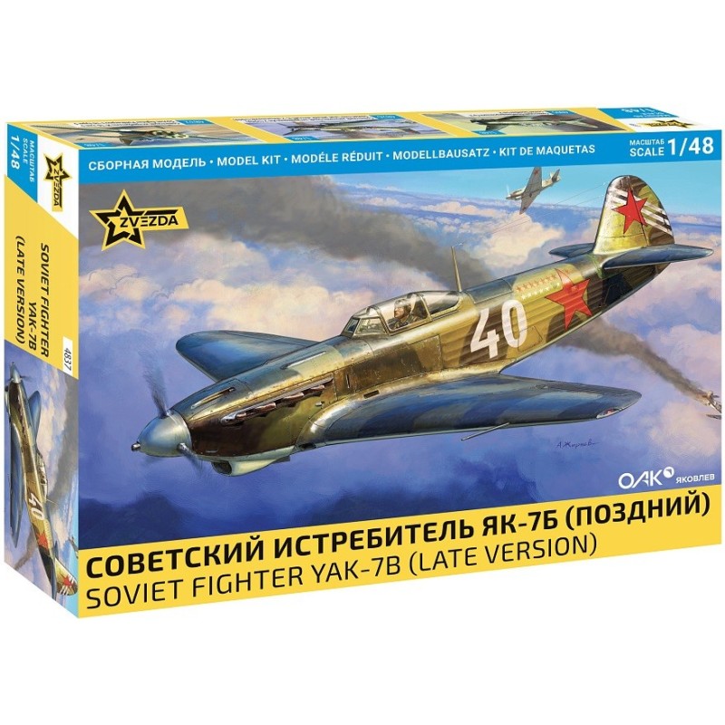 YAKOVLEV Yak-7 B Late -Escala 1/48- Zvezda 4837