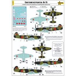 YAKOVLEV Yak-7 B Late -Escala 1/48- Zvezda 4837