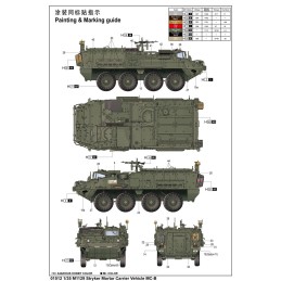 VEHICULO PORTAMORTERO M-1129 STRYKER (120 mm) -Escala 1/35- Trumpeter 01512