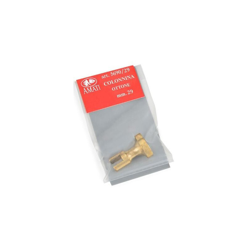 SOPORTE LATON PARA BARCO 29 mm (2 unidades) AMATI 569029 SOPORTE LATON PARA BARCO 29 mm (2 unidades) AMATI 569029